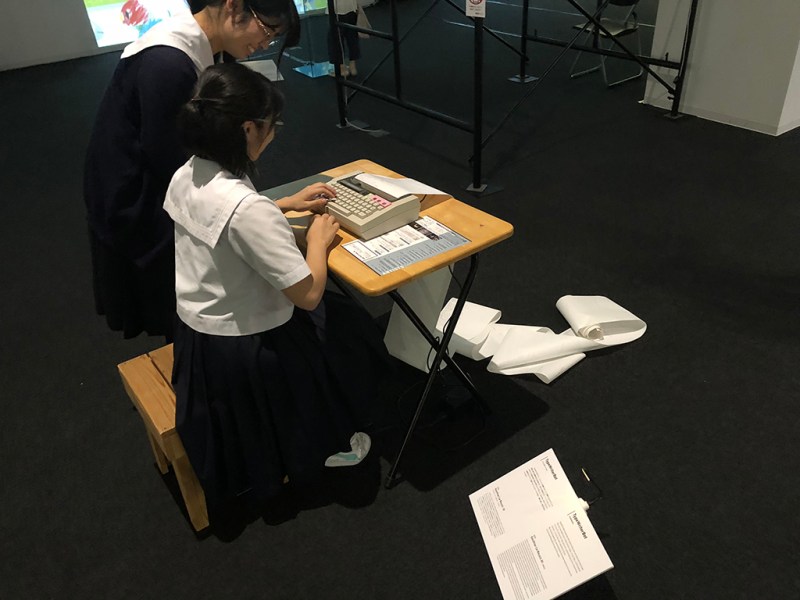 TypeWriter Bot 2.0 – 404 Festival Fukuoka
