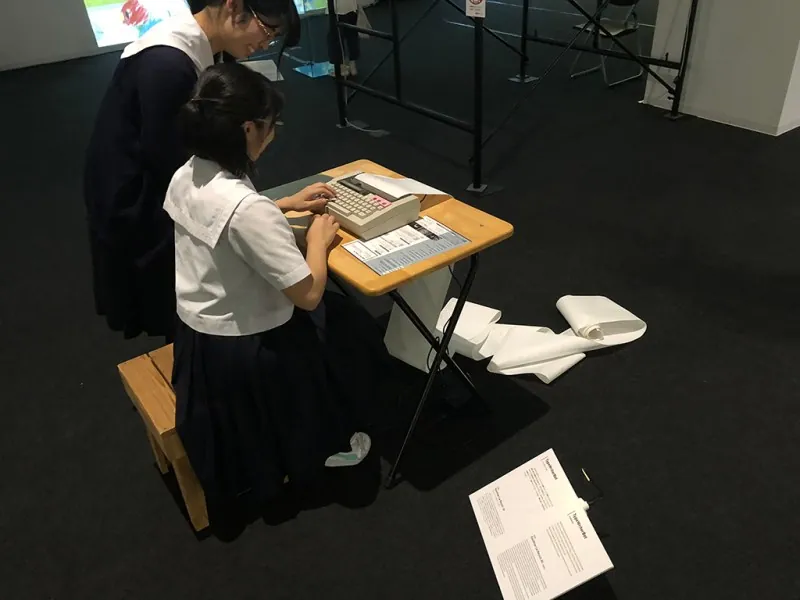 TypeWriter Bot 2.0 – 404 Festival Fukuoka